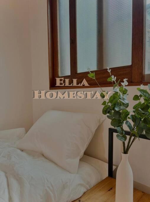 Ella Homestay 首爾 外观 照片